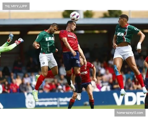 瓦伦西亚近期攻防表现俱佳，六连胜期间团队配合流畅