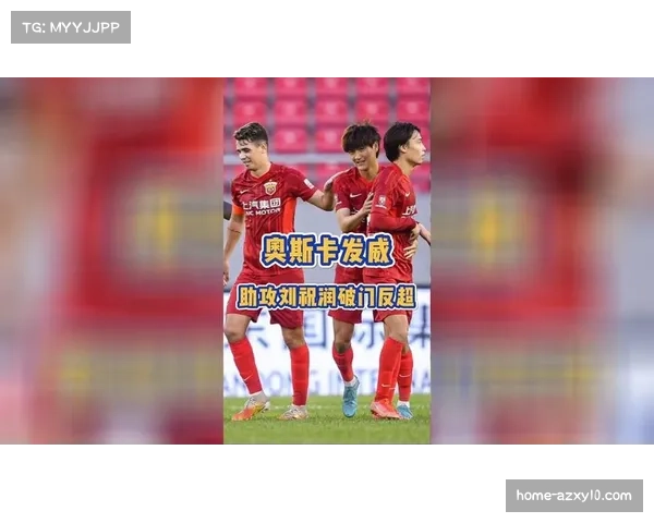 施塔赫任意球直接破门 维拉中场定位球技术再显威力